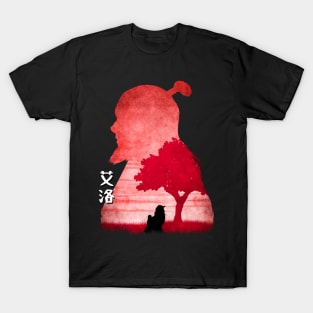 Minimalist Silhouette Iroh T-Shirt